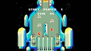Arcade Game: Stunt Air (1983 Nuova Videotron) screenshot 5