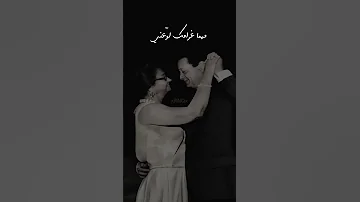 وعمري ما اشكي من حبك أم كلثوم بدون موسيقى 