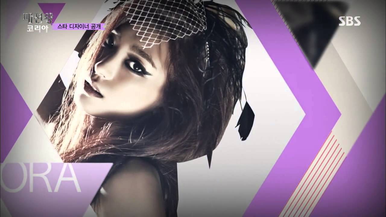 fashion king korea (Ep.1) review 3(1) YouTube