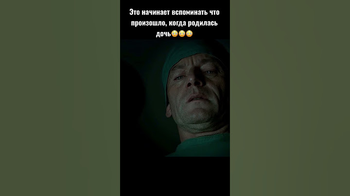 Их что, было двое?😳😱 #топ #фильмы