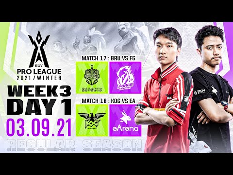 RoV Pro League 2021 Winter | Regular Season | Week 3 Day 1