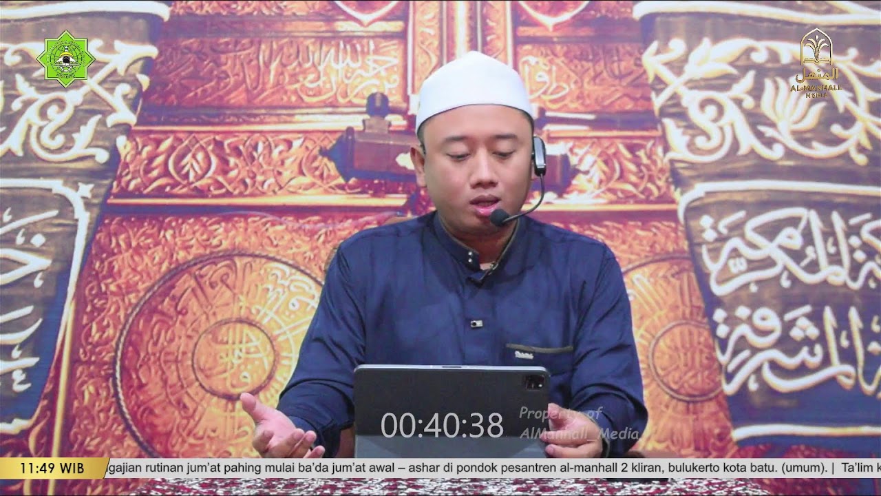 🔴LIVE | Kajian Tafsir .