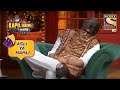 Has Bachpan Sahab Really Written A Letter To Chandu? | The Kapil Sharma Show | Asli Ya Nakli