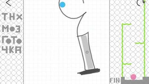THX for your stages, Gregosaurus!!!)... Brain Dots！ http://braindotsapp.com #BrainDots