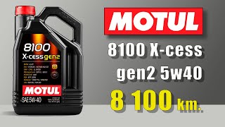 Motul 8100 X cess gen 2 5w40 (Pajero, 8100 km.)