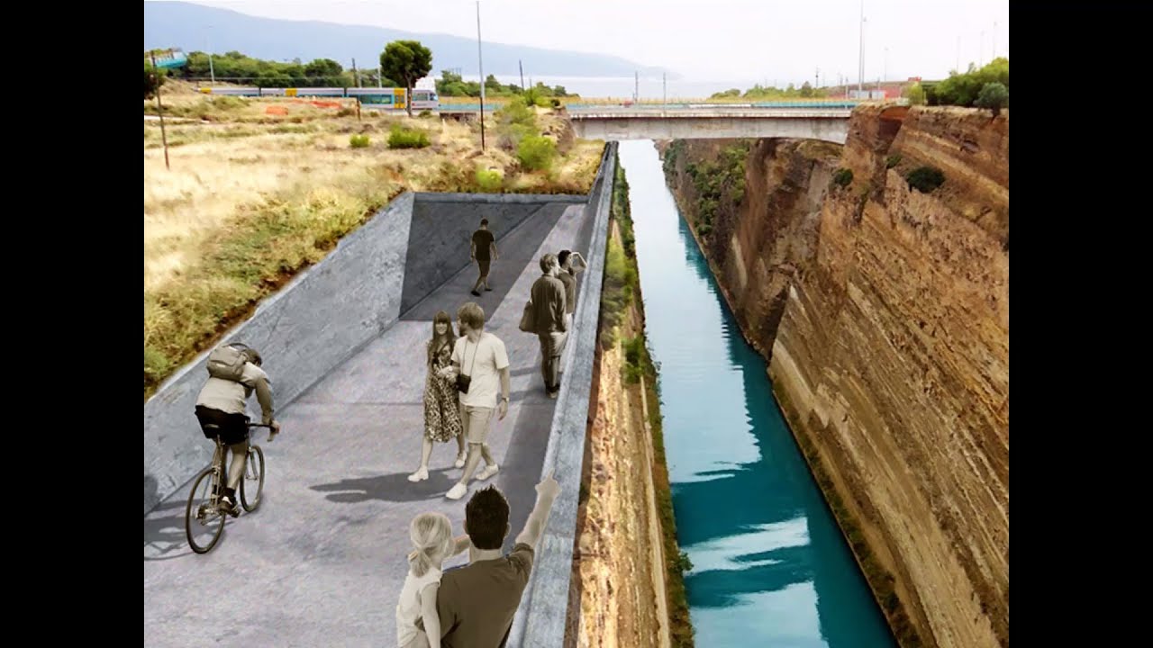 Δεν θέλουμε την διαπλάτυνση της Διώρυγας Κορίνθου