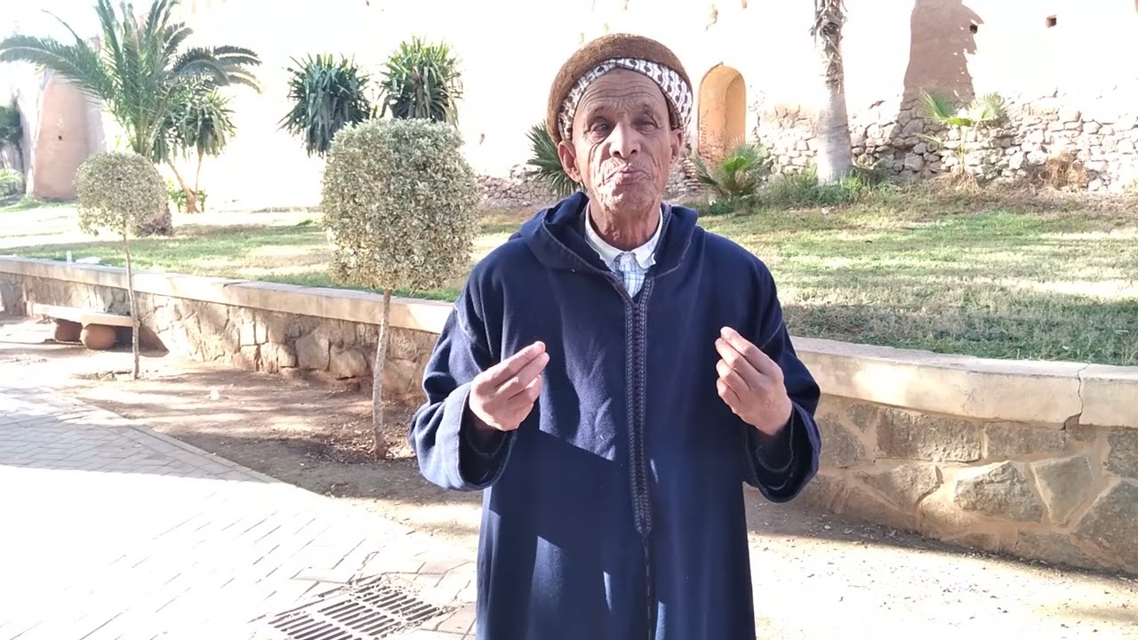 القصاب الشيخ الميلود اليعقوبي الملقب (قازا) رحمة الله عليه 😭 معكم الشيخ علال الوجدي