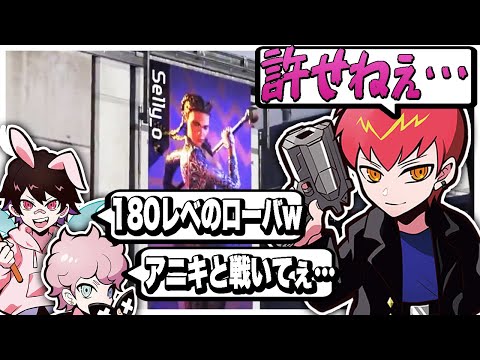 どっからどう見ても偽物のSellyがいたのでボコボコにしてきた