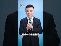 绿色添活力，消费有“春意” | CCTV「主播说联播」