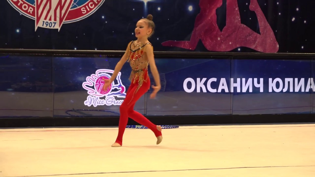 Оксанич Юлиана 2009