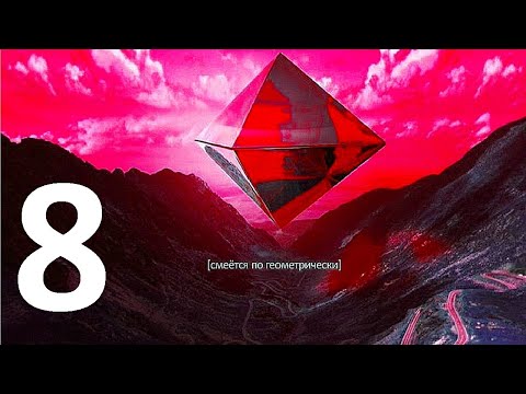 Спецкурс по диффурам 8 (02.11.23) — ОПРЕДЕЛЕНИЯ И ТЕОРЕМА ПЕАНО