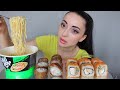 ЧУДО ТАБЛЕТКА ДЛЯ ПОХУДЕНИЯ МАМЫ / Mukbang Ayka Emilly