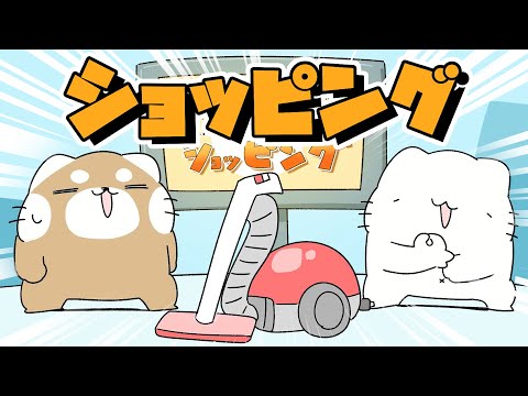 マタタビムービーラボ「マタタビショッキング」