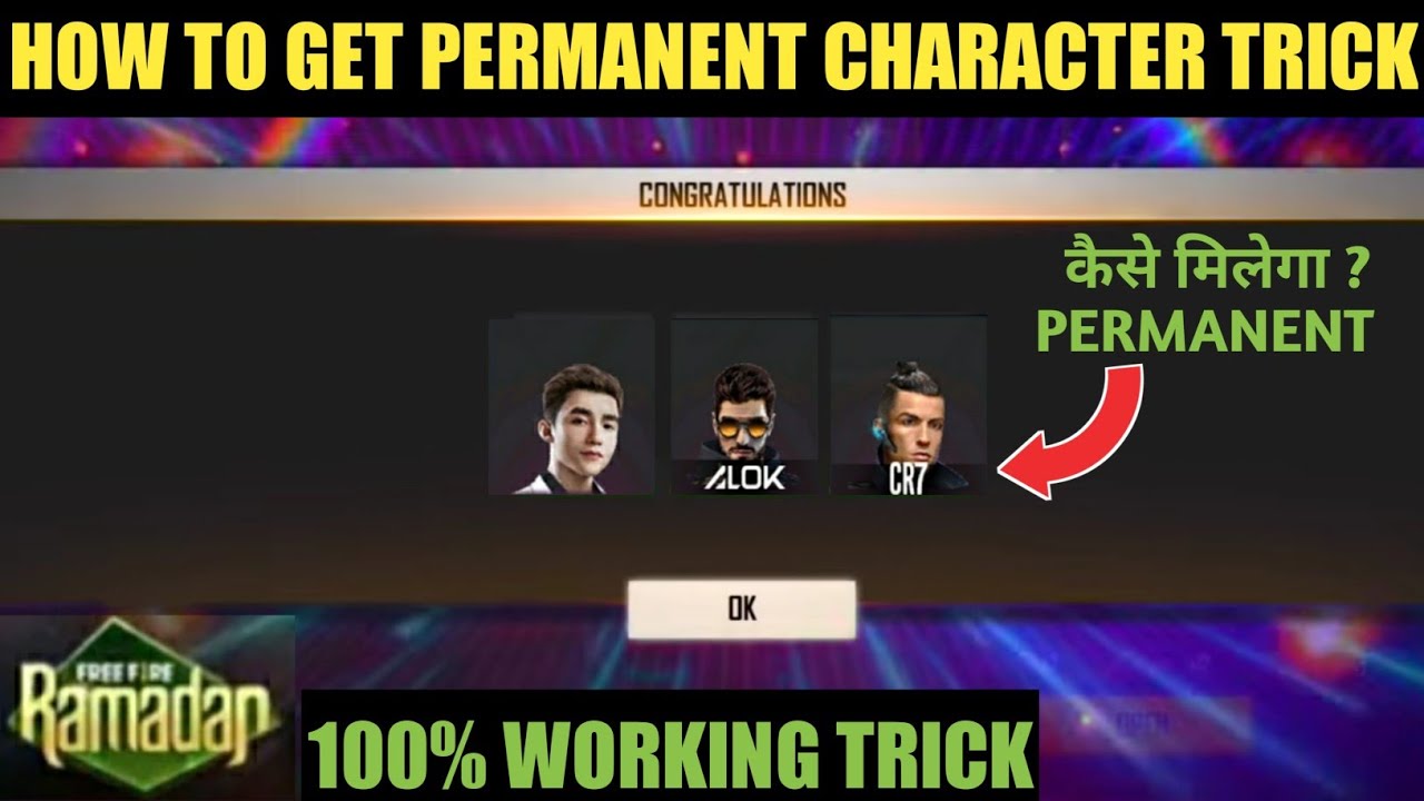 How To Get Permanent All Character in Free Fire | Kaise Milega Permanent Character | 100% Working