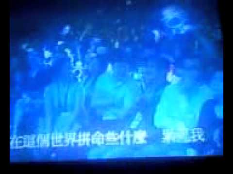 張芸京-相反的我