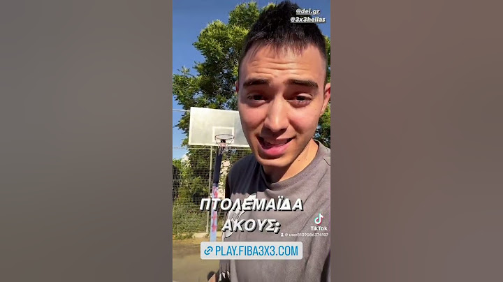 Δημ. Κυρσανίδης – Παγκόσμιος πρωταθλητής παρκούρ