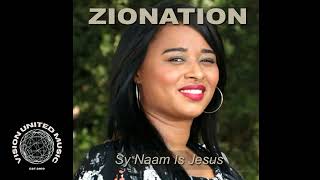 Zionation Sy Naam Is Jesus Produced By Vision United Music