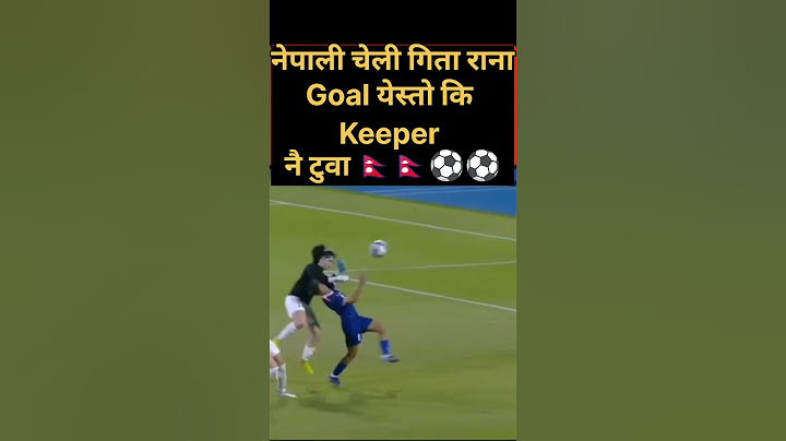 Nepal women's football Match | Nepal football game #trending #viral #shortvideo #shorts #ytshorts