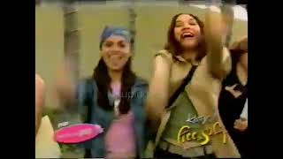 Comerciales mexicanos: Kotex Free & Soft 2002 2 screenshot 5