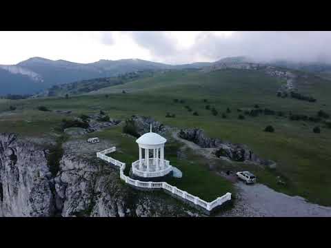Беседка ветров. Крым.