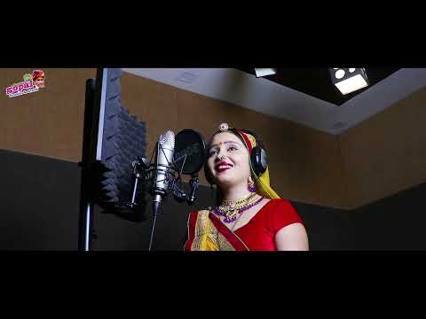 !!singer Prabhu mandariya Rinku Sharma: !!सावण भादवो बरसे!!Savan Bhadwa special Song-2021