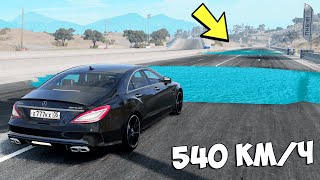 :         BEAMNG DRIVE