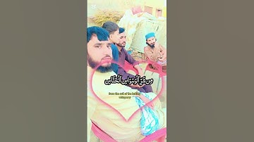 سورة الناس #المصحف #اكسبلور #القزابري #duet #تيك_توك #الرحمن #حالات_واتس #دويتو #راحة_نفسية