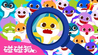 [New] 遊樂園大冒險：尋找�...