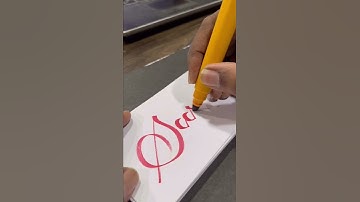 Seerat #calligraphy #artistahsan #nameart #trending #learning