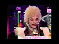 Silicon Dream - Andromeda (Official Video)