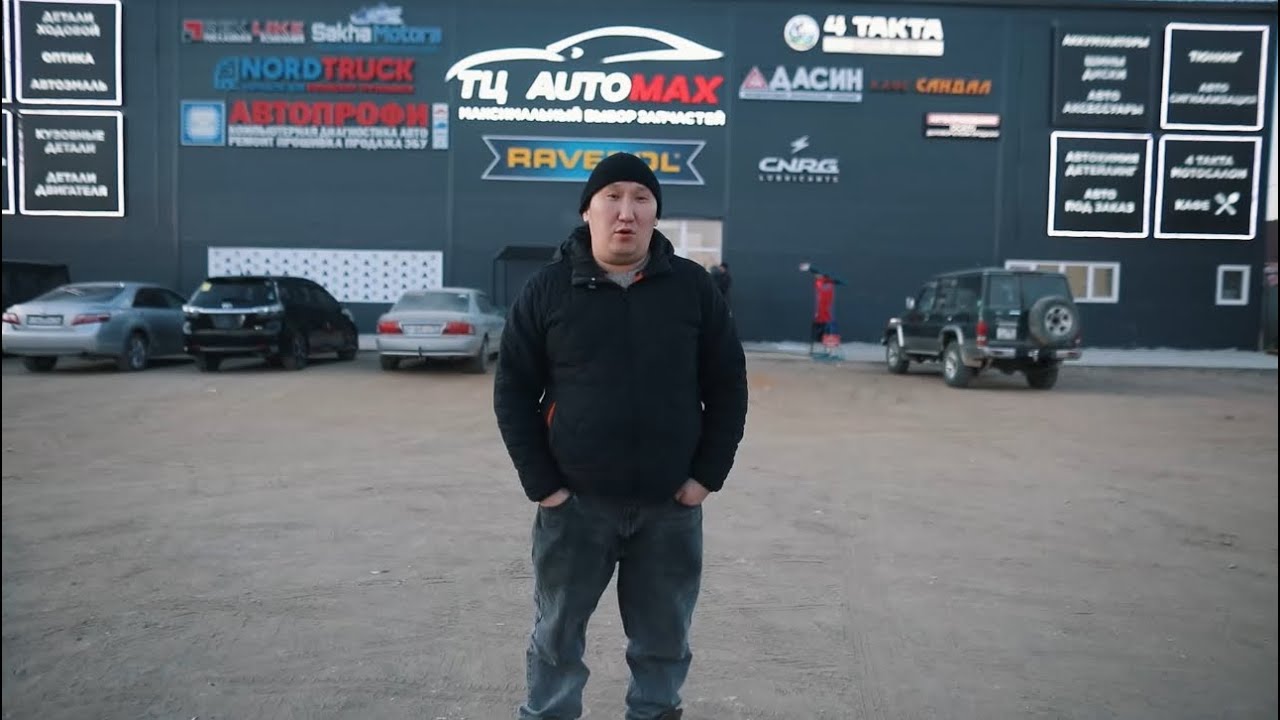 Благотворительность после концерта Сулус хит