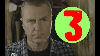 Лесник. Своя земля 3 серия , содержание серии и анонс Лесник. Своя земля 3 серия , содержание серии и анонс