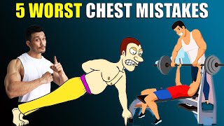 BIGGEST CHEST Workout MISTAKES You Do in GYM |G.O.A.T Techniques|