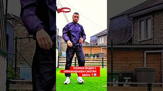 🥊Как я улучшаю координацию,скорость,реакцию💪Упражнения для оттока лимфы.Бег на носочках для боксёра.