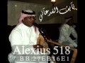 خبيتي سمسميه نايف الفدعاني ينبع النخل 