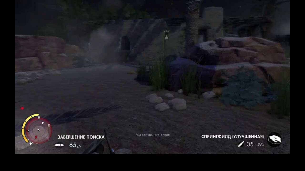 Sniper Elite 3 - Прохождение всех DLC часть 1