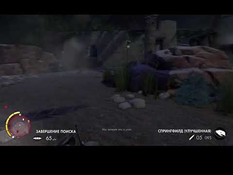 Sniper Elite 3 - Прохождение всех DLC часть 1