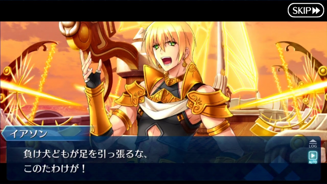 4 生放送 2部5章 神代巨神海洋 アトランティス 神を撃ち落とす日 Fate Grand Order うぉーかー Youtube