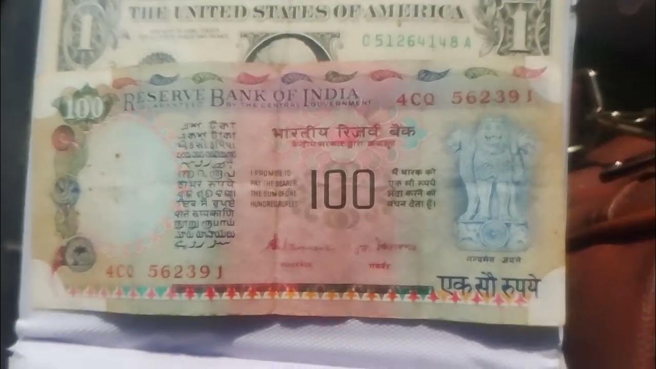 100-ka-note-purana-wala-detail-youtube