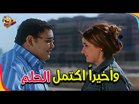 حمادة راهن على الحب بكل أوراقه و ليلى خرجت من اللعبة حمادة يلعب