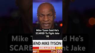 Mike Tyson Said He’s SCARED To Fight Jake Paul! 👀