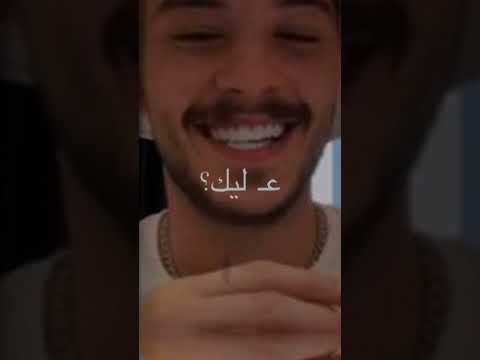 سيلاي لعمري نسيت ولا هنساك