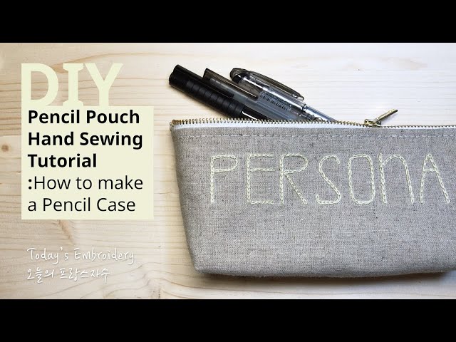 How to Sew a Slim Pencil Case (zipper pouch) 