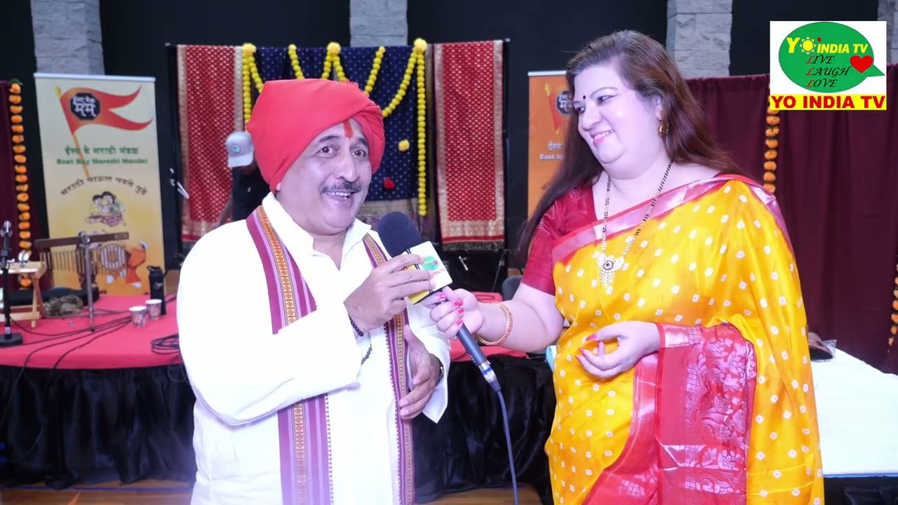 National Kirtankar of India Charudatta Aphale Buwa in USA 