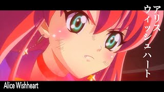 Character Promotion Reel アリス ウィッシュハート マジカルハロウィン5 絶賛稼働中 Youtube Character Promotion Reel アリス ウィッシュハート マジカルハロウィン5 絶賛稼働中 Youtube