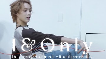 250621 4K 데일리덕 1&Only (Part Switch version) RUI FOCUS #XLOV #엑스러브 #RUI #루이
