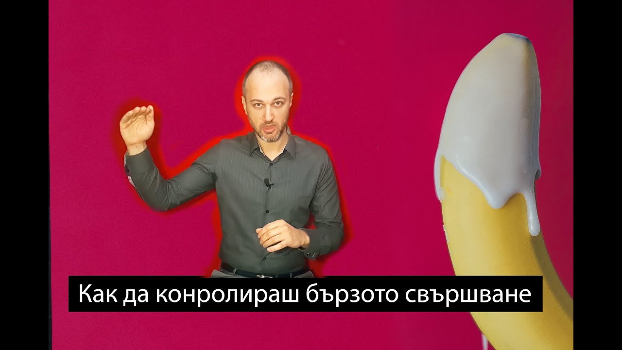 Ххх анал в машине