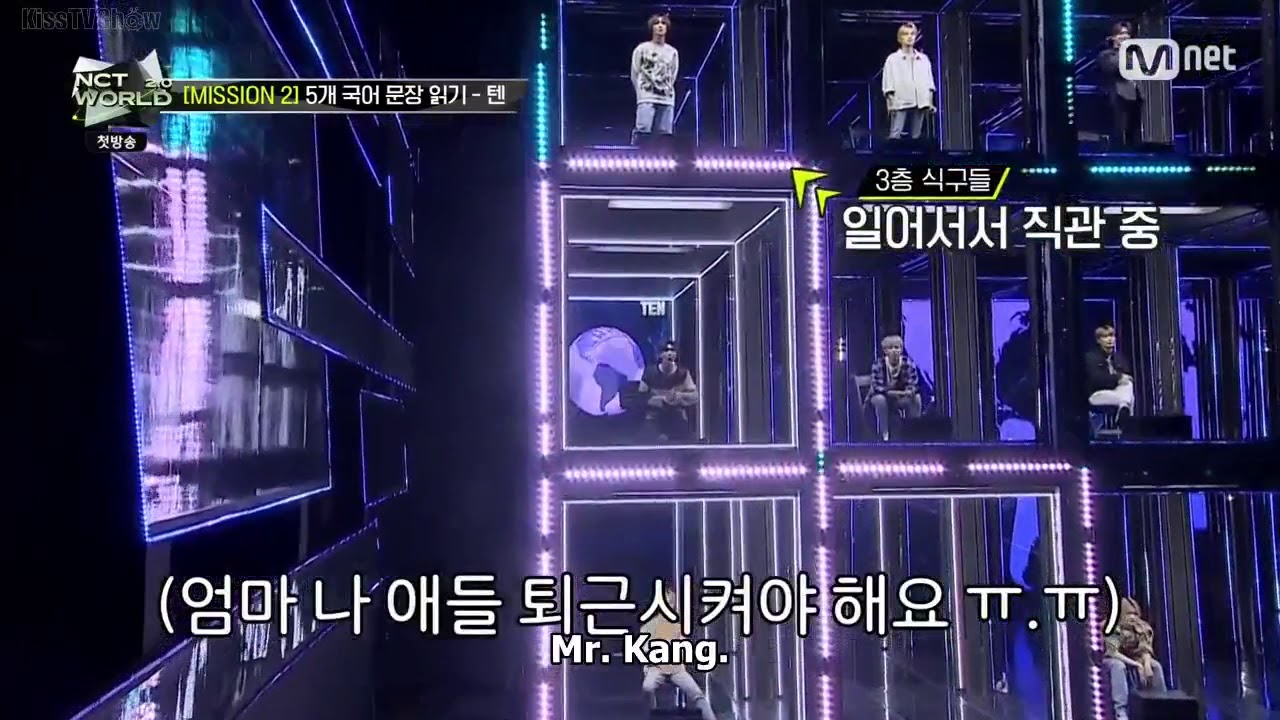picture Runningman Kisstvshow youtube