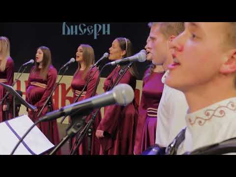 Fenečki biseri -