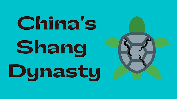 The Shang Dynasty - Chinese History - DayDayNews